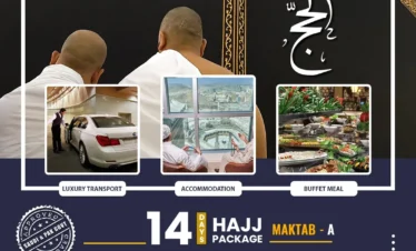 14 Days Maktab-A Hajj Package