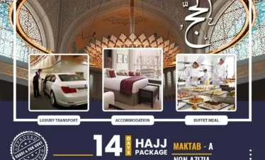14 Days Maktab-A Non Aziziyah Package