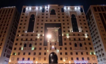 Hotel Madinah 1