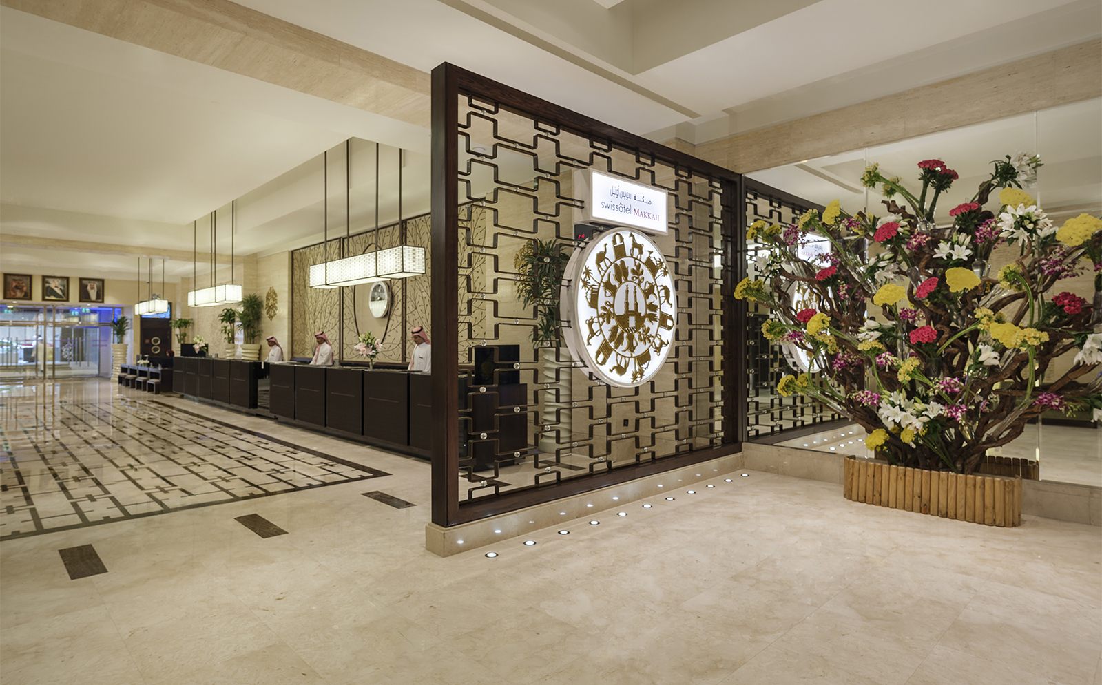 Hotel Makkah 1