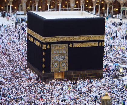 Hajj Packages from Pakistan