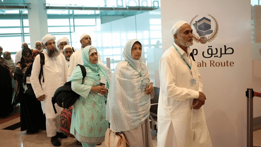 Umrah Visa prices 2025