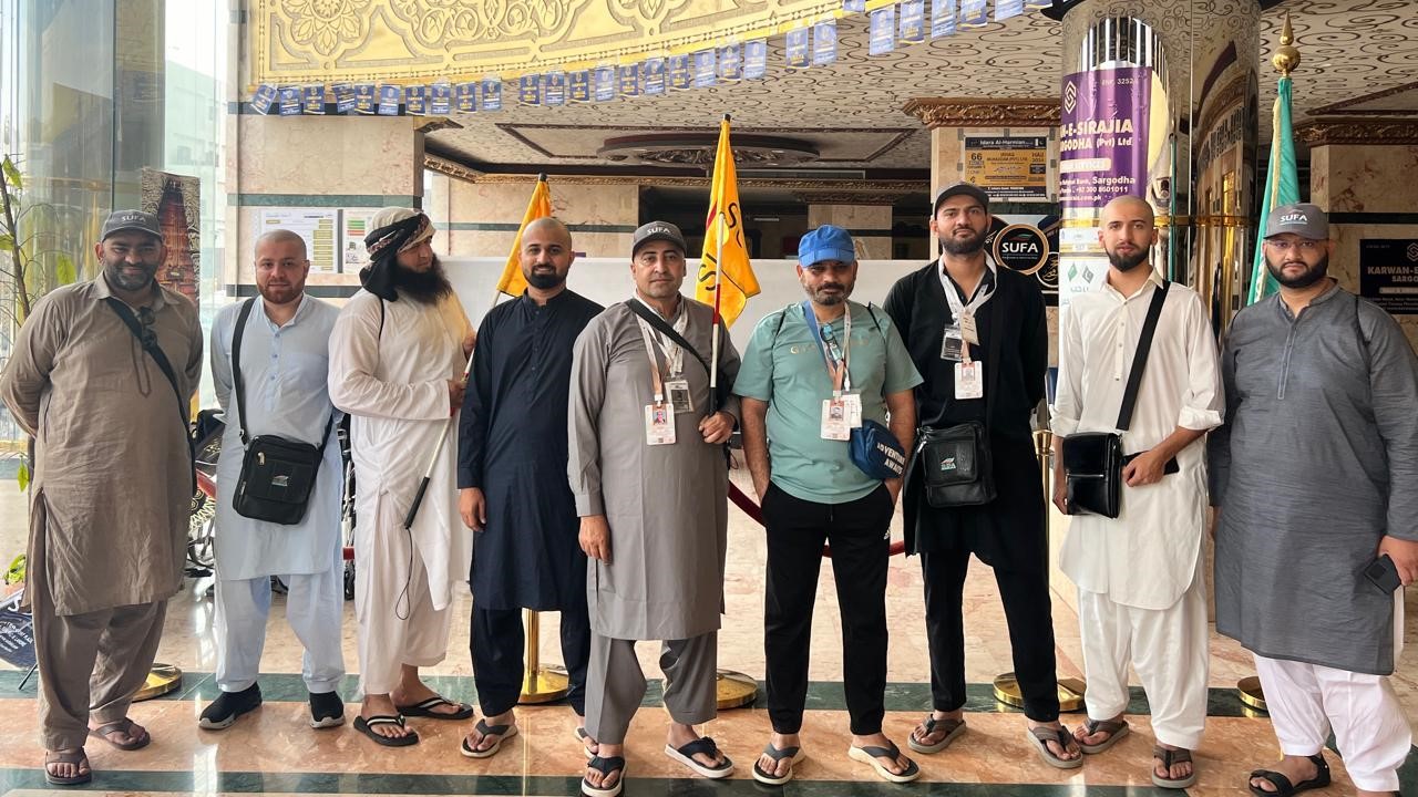 Aaila Hajj Umrah Package