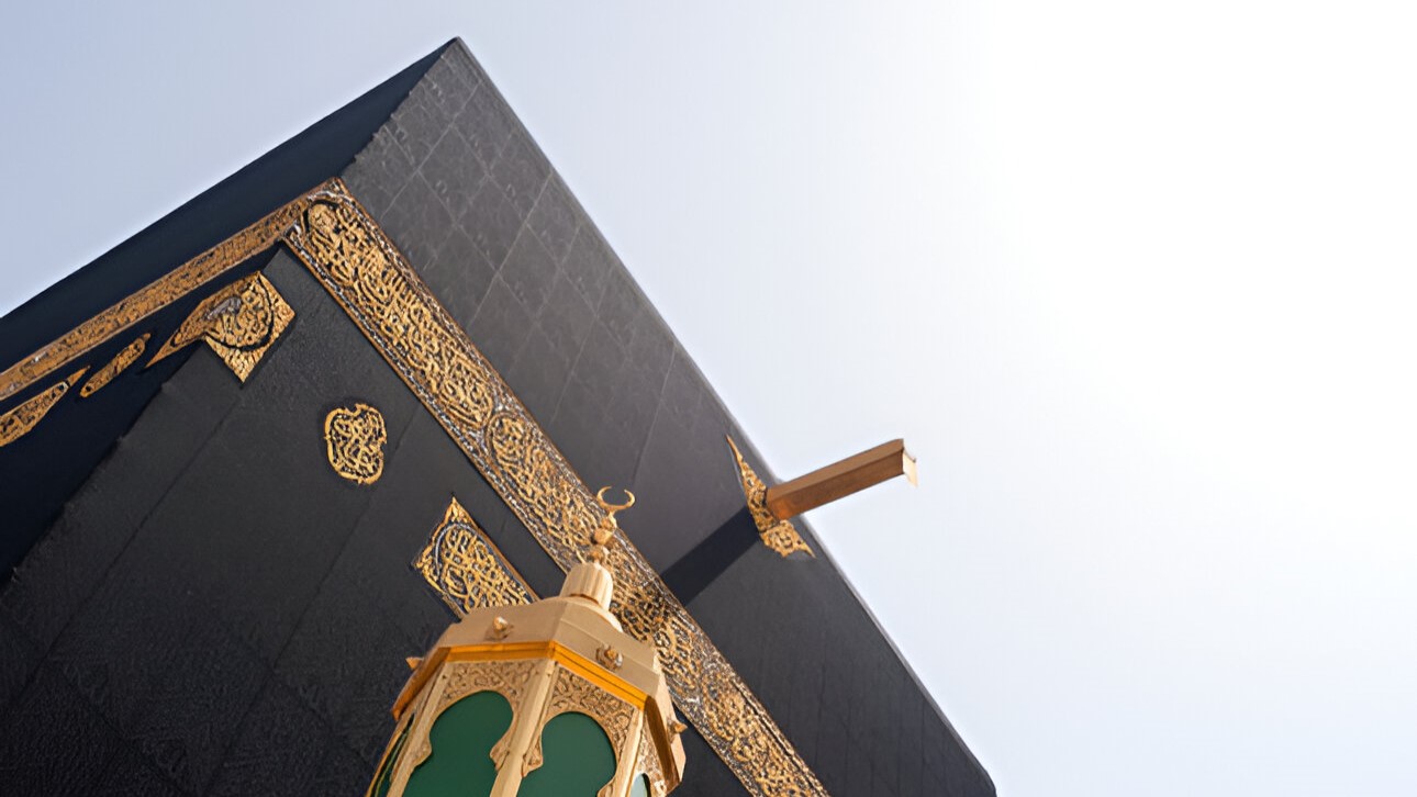 Umrah Visa Fees in Pakistan