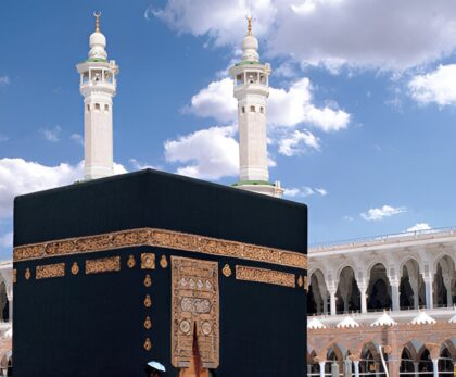 Umrah 2026 Packages