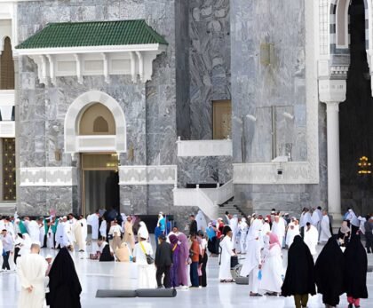 Hajj Visa Price in Pakistan