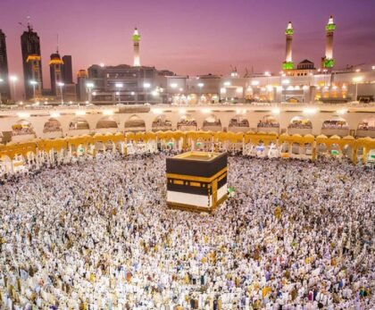 Hajj 2027 Visa Requirements