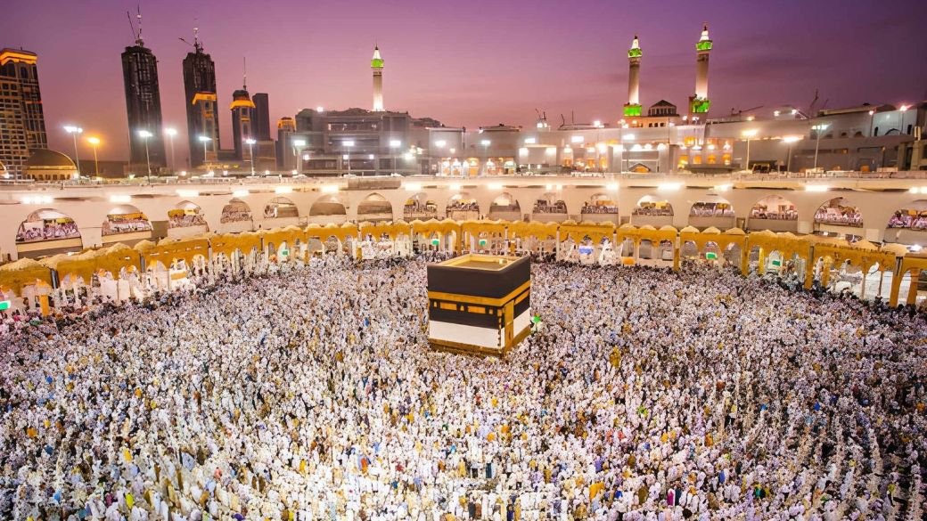 Hajj 2027 Visa Requirements
