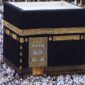 Types_of_Tawaf_in_Islam 85x85