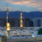 Umrah_Guide_for_Women 85x85