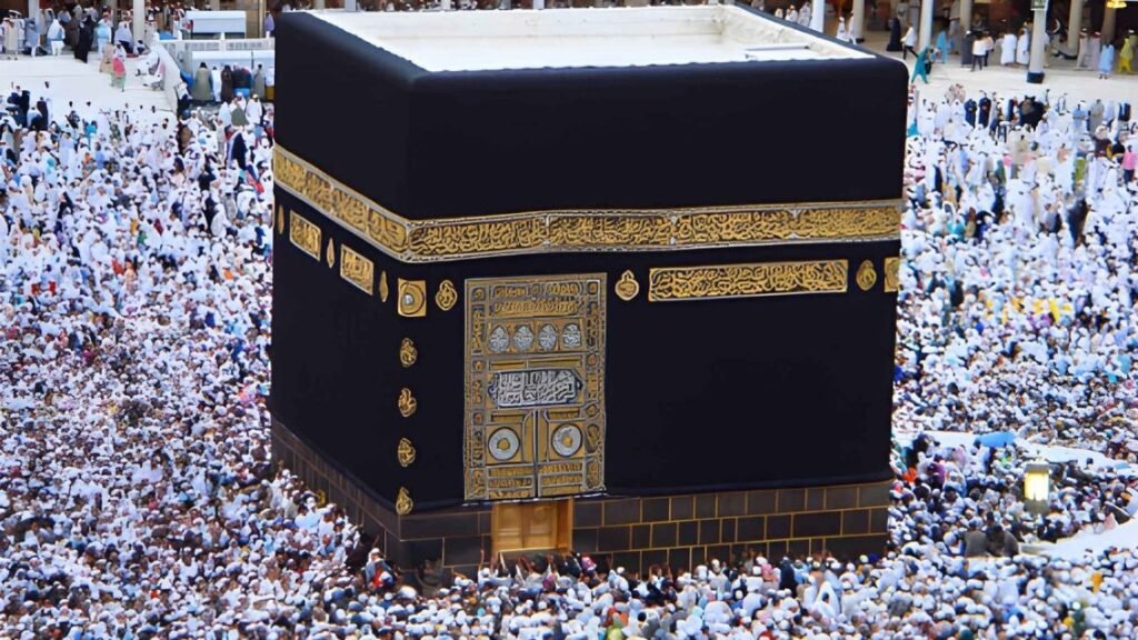First Hajj Guide