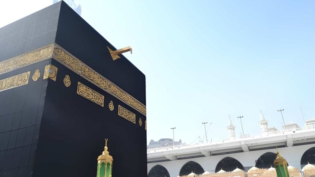 Types of Tawaf in Islam