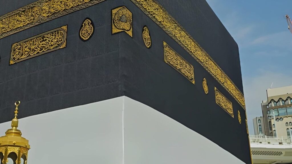 Simple Hajj Duas for Pilgrims