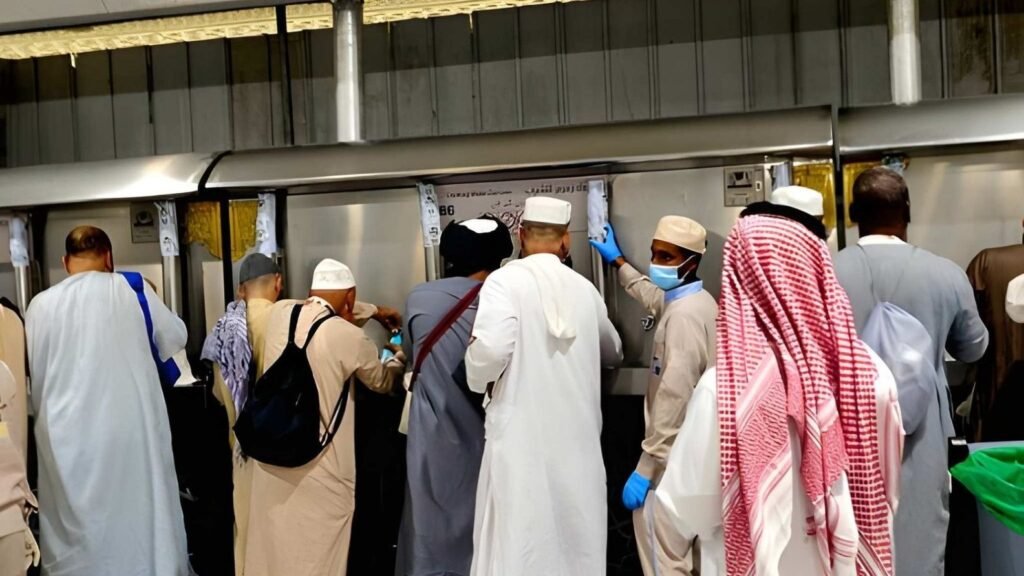 Zamzam Water in Islam