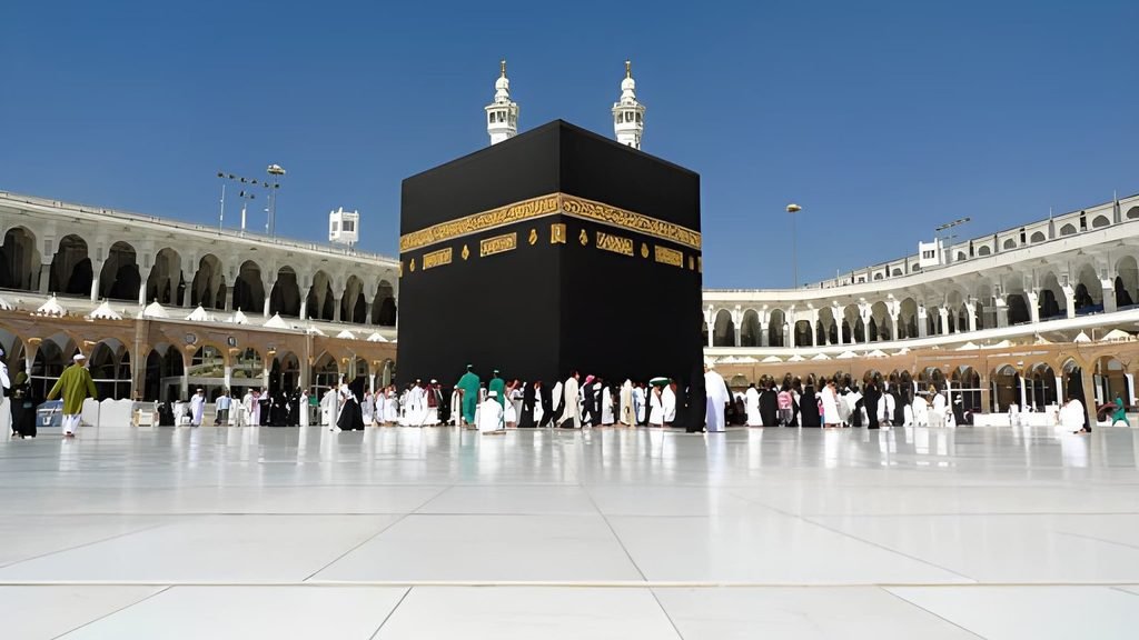 MOFA Umrah visa check
