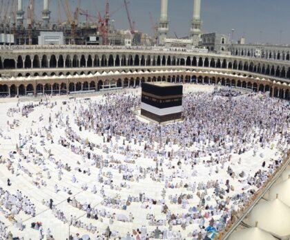 Umrah Packages in Lahore 2026