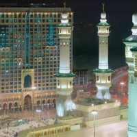 InterContinental Dar al Tawhid Makkah